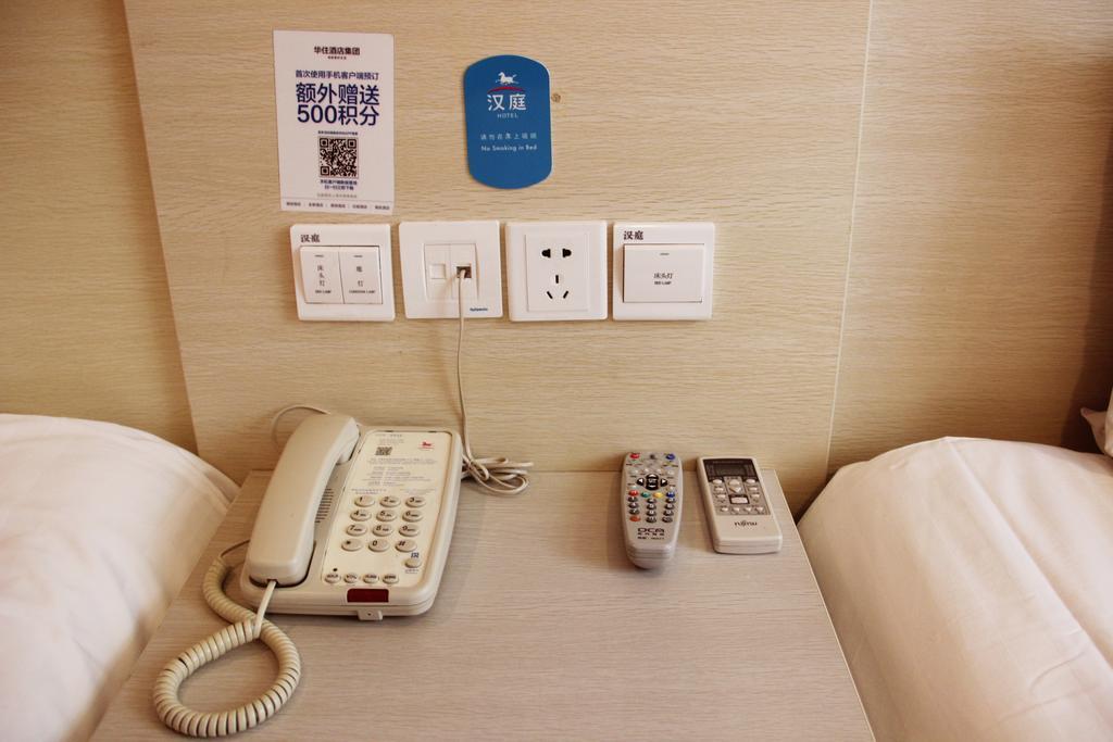 Gold Mine Express Hotel Nanning Quarto foto